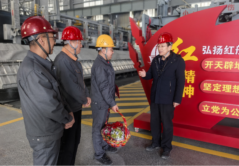 省國資委領導赴集團走訪慰問企業專家人才