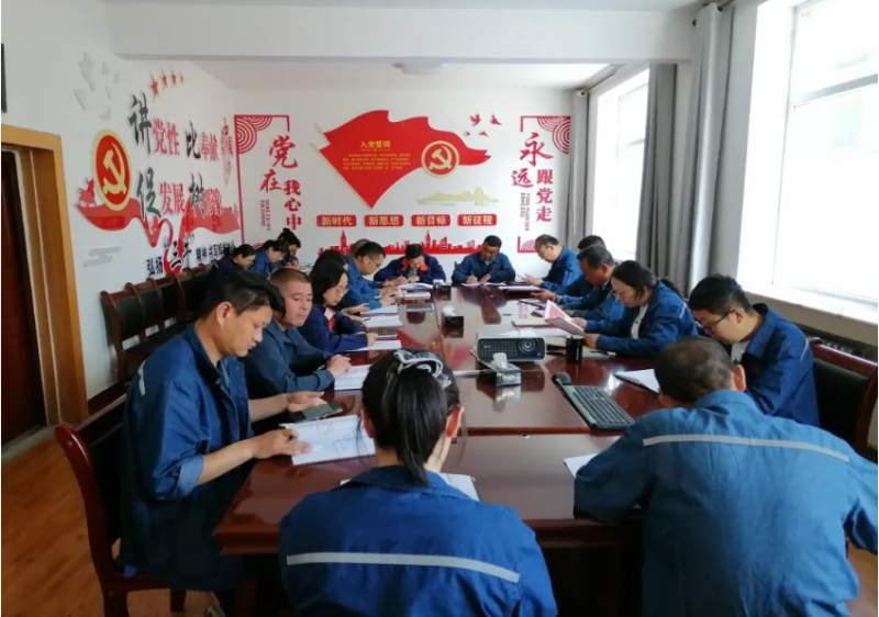 配送公司紀委召開紀委第5次學習（擴大）會暨節前廉潔會議