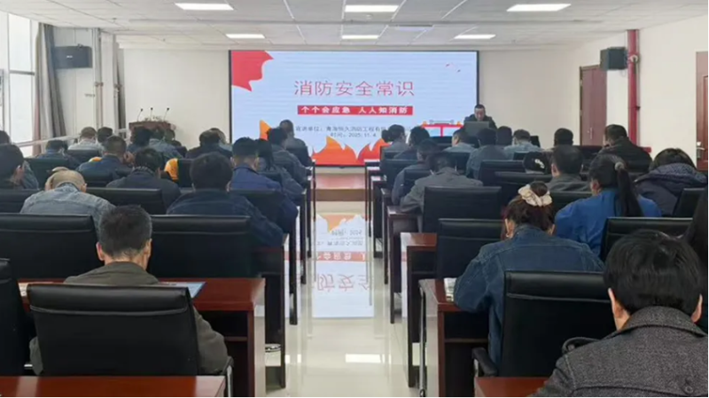 消防培訓(xùn)筑牢思想防線，實(shí)戰(zhàn)演練守護(hù)你我平安&mdash;&mdash;物產(chǎn)工投公司開展消防月培訓(xùn)演練