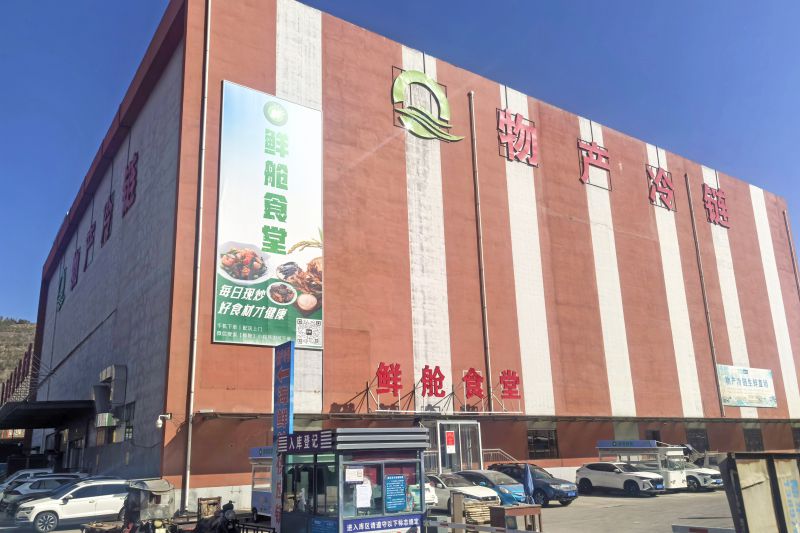 【一線創效故事匯】朝開公司：冷庫出租率增長背后的奮斗記實