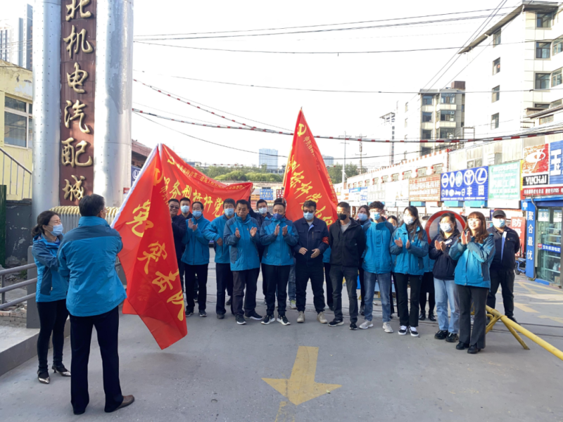 大練兵、強素質----三建公司黨支部開展&ldquo;喜迎二十大 崗位大練兵 業(yè)務大比武&rdquo;主題黨日活動